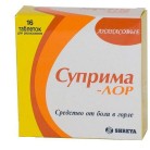 Суприма-ЛОР таб д/рассас (ананасовые) N16 стрип ПК