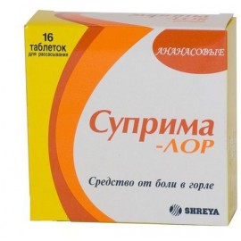 Суприма-ЛОР таб д/рассас (ананасовые) N16 стрип ПК