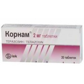 Корнам таб 2мг N20 бл ПК <10*2>