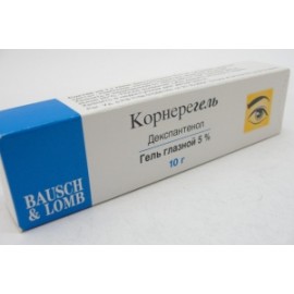 КОРНЕРЕГЕЛЬ ГЕЛЬ ГЛАЗН 5% 10Г N1 ТУБА АЛ ПК