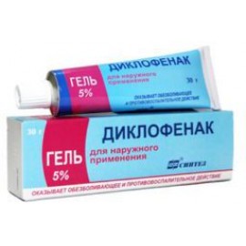 Диклофенак-АКОС гель д/наружн пр 5% 30г N1 туба ПК