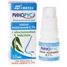 Ринорус кап наз 0,1% 10мл N1 фл-кап ПК