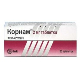 Корнам таб 2мг N30 бл ПК <10*3>