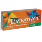 Пиковит таб п/о N30 бл ПК