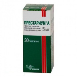 Престариум А таб п.п.о. 5мг N30 фл ПК