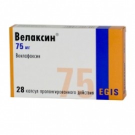 Велаксин капс пролонг 75мг N28 бл ПК <14*2>