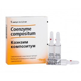 Коэнзим композитум р-р для в/м вв гомеопат 2,2мл N5 амп ПК