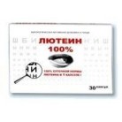 Лютеин 100% RealCaps капс 476мг N30 бл ПК