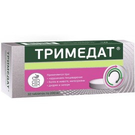Тримедат таб 200мг N30 уп кнт-яч ПК <10*3>