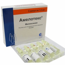 Амелотекс р-р для в/м вв 10мг/мл 1,5мл N5 амп кнт-яч ПК