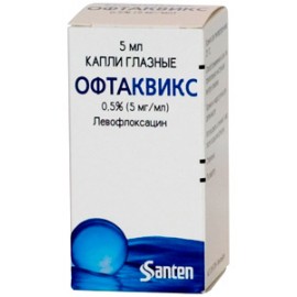Офтаквикс кап глазн 0,5% 5мл N1 фл-кап ПЭ ПК