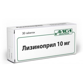 Лизиноприл-АЛСИ таб 10мг N30 уп кнт-яч ПК <10*3>