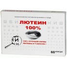 Лютеин 100% RealCaps капс 476мг N60 бл ПК