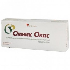 Омник Окас таб контрол высв п/о 0,4мг N30 бл ПК <10*3>