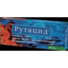 Рутацид таб жев 500мг N20 бл ПК <10*2>