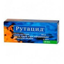 Рутацид таб жев 500мг N60 бл ПК <10*6>