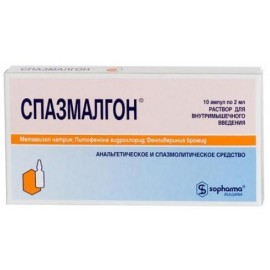 Спазмалгон р-р для в/м вв 2мл N10 амп ПК