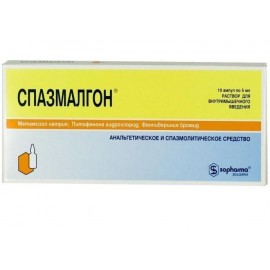Спазмалгон р-р для в/м вв 5мл N10 амп ПК