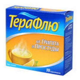 ТераФлю от гриппа и простуды пор д/р-ра д/внут пр (лимонный) 22,1г N10 пак ПК