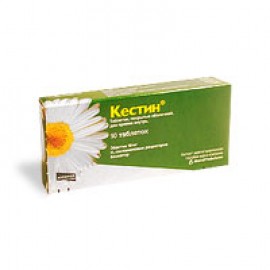 Кестин таб п.п.о. 10мг N10 бл ПК
