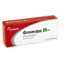 Фозикард таб 5мг N28 бл ПК