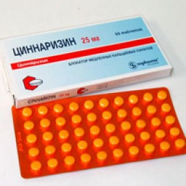 Циннаризин Софарма таб 25мг N50 бл ПК