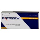 Эксфорж таб п.п.о. 5мг 80мг N28 бл ПК