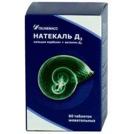 Натекаль Д3 таб д/рассас 600мг 400МЕ N60 фл ПЭ ПК