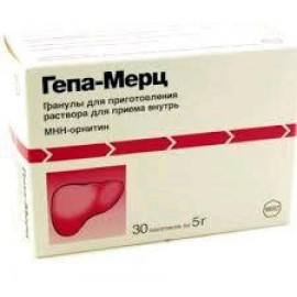 Гепа-Мерц гран д/р-ра д/внут пр 3г 5г N10 пак ПК