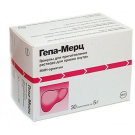 Гепа-Мерц гран д/р-ра д/внут пр 3г 5г N30 пак ПК