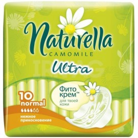 Прокладки женские Naturella Camomile Ultra Normal крыл N10 уп инд