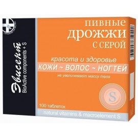 Дрожжи пивные Эвисент сухие очищенные с серой таб 0,5г N100 уп