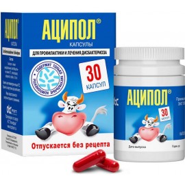 Аципол капс N30 бан/фл ПК