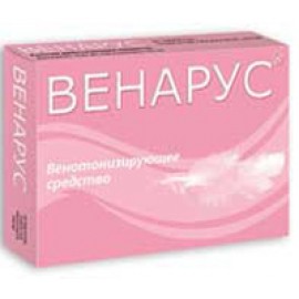 Венарус таб п.п.о. 50мг 450мг N30 уп кнт-яч ПК