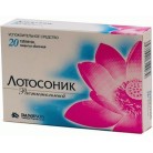 Лотосоник таб п.п.о. N20 бл ПК <10*2>
