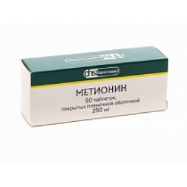 Метионин таб п.п.о. 250мг N50 уп кнт-яч ПК <10*5>