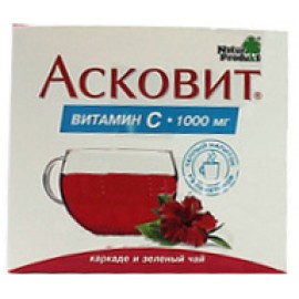 Асковит таб шип (апельсиновые) 1г N10 пен ПК