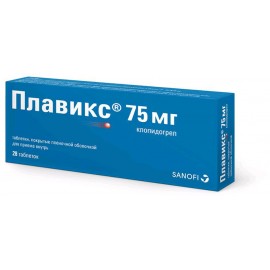Плавикс таб п.п.о. 75мг N28 бл ПК <14*2>