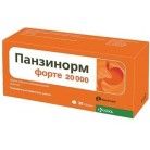 Панзинорм форте 20000 таб кишечнораств п/о N30 бл ПК <10*3>