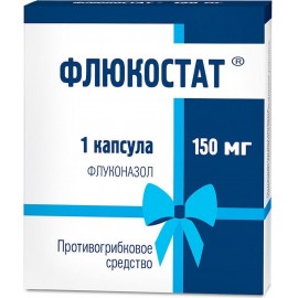 Флюкостат капс 150мг N1 уп кнт-яч ПК