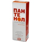Пантенол Фармстандарт аэр д/наружн пр 5% 58г N1 бал аэр