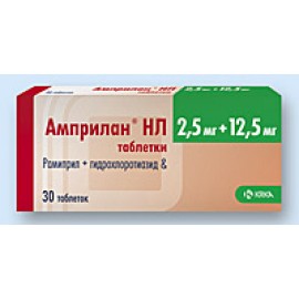 Амприлан НЛ таб 2,5мг 12,5мг N30 бл ПК <10*3>