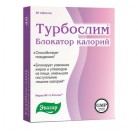 Турбослим Блокатор калорий ЭВАЛАР таб 0,56г N40 бл ПК