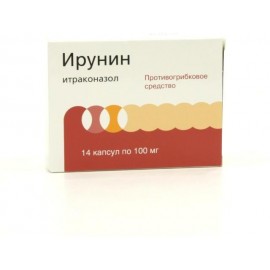 Ирунин капс 100мг N14 уп кнт-яч ПК