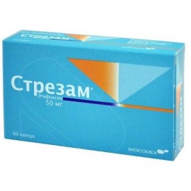 Стрезам капс 50мг N60 бл ПК <20*3>
