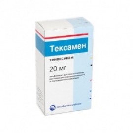 Тексаред таб п.п.о. 20мг N10 бл ПК