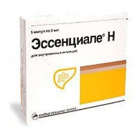 Эссенциале Н р-р для в/в вв 250мг/5мл 5мл N5 амп кнт-яч ПК