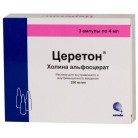 Церетон р-р для в/в и в/м вв 250мг/мл 4мл N3 амп кнт-яч ПК