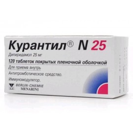Курантил N25 таб п.п.о. 25мг N120 фл ПК