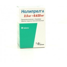 Нолипрел А таб п.п.о. 2,5мг 0,625мг N30 фл ПК